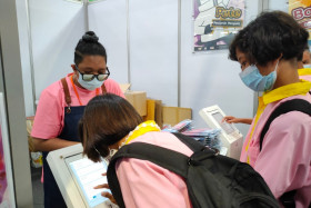 บรรยากาศในงานมหกรรมวิทยาศาสตร์และเทคโนโลยีแห่งชาติ ประจำปี 2 ... Image 40